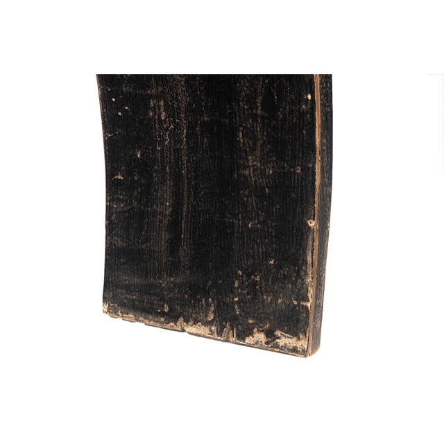 Paint Patina Elm Curved Form Console For Sale - Image 4 of 8