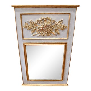 Vintage Late 20th Century French Louis XV Trumeau Mirror For Sale