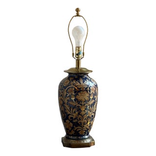 Vintage Frederick Cooper Chinoiserie Porcelain Table Lamp For Sale