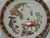Rare Antique c.1885 English Chinoiserie "Mikado" Miniature Cup & Saucer Set For Sale - Image 11 of 15