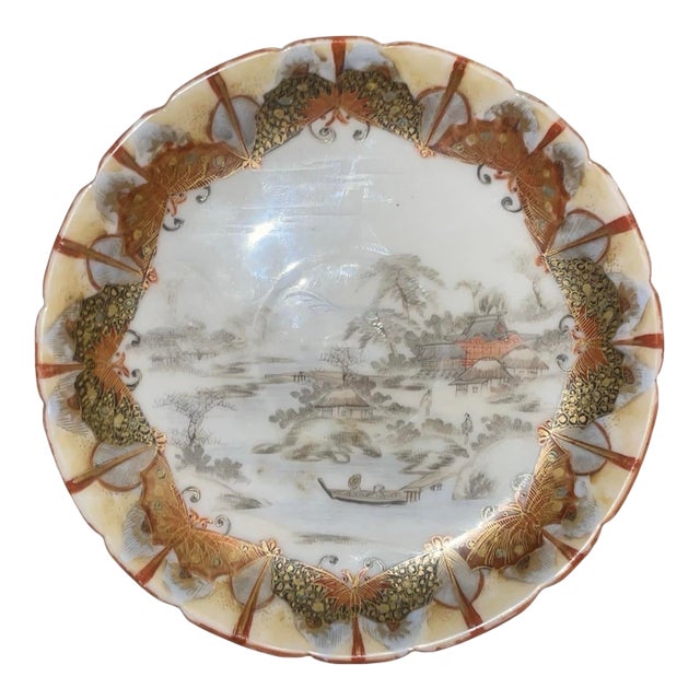 Late 19th Century Kutani Porcelain Plate Meiji Period (1868–1912), Japan For Sale