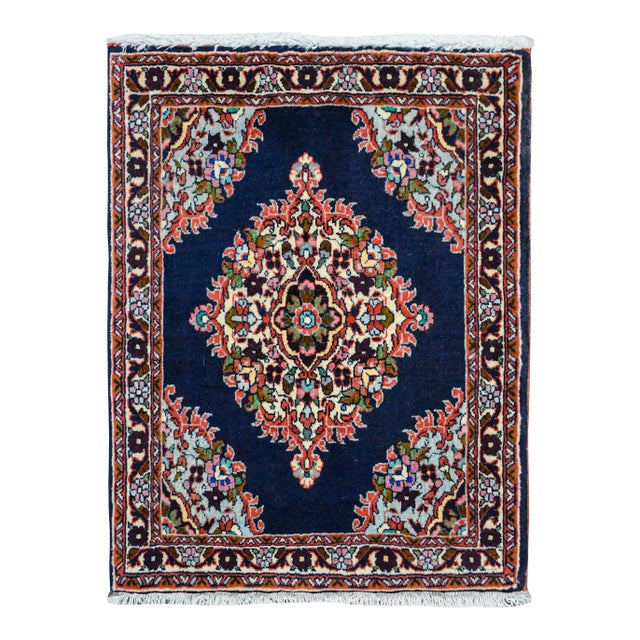 Vintage Persian Bidjar Rug For Sale