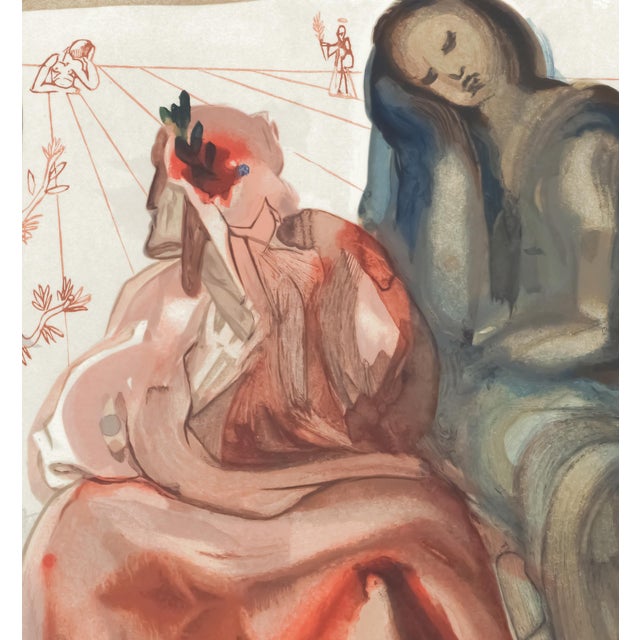 Abstract 1963 Dalí Divine Comedy Engraving Purgatoire Chant 32 "L'Éveil De Dante" (Dante's Awakening) For Sale - Image 3 of 8