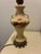 Floral Pattern Table Lamp.