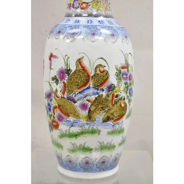 Vintage Chinese Satsuma Style Hand Painted Quail Bird Flower Porcelain Vase For Sale - Image 4 of 12