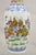 Vintage Chinese Satsuma Style Hand Painted Quail Bird Flower Porcelain Vase For Sale - Image 4 of 12