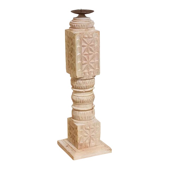 Rustic Indian Carved Candle Holder For Sale