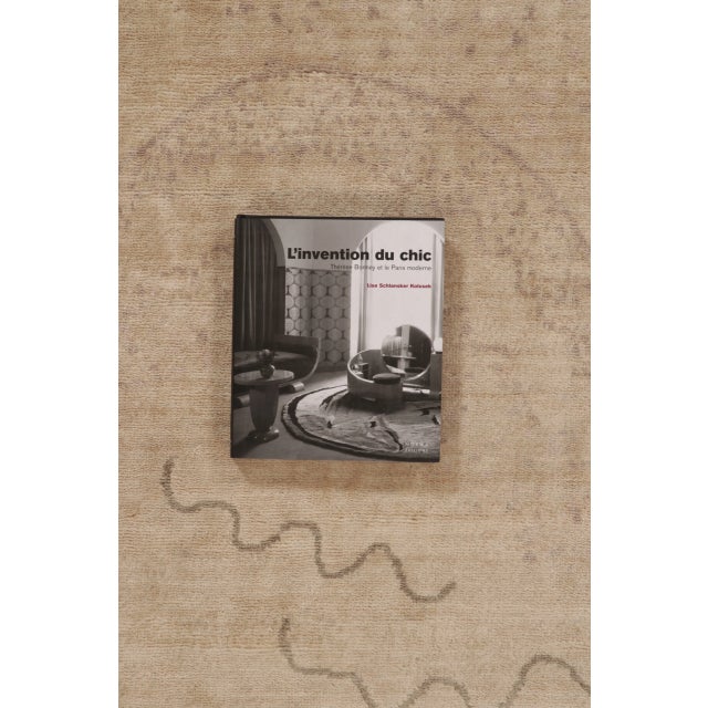 Taupe Contemporary Circle Abstract Wool Rug by Rug & Kilim, India For Sale - Image 8 of 10