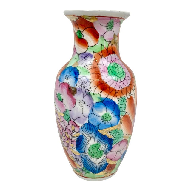 Vintage Chinoiserie Floral Vase For Sale
