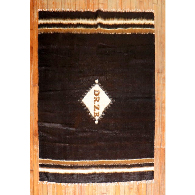 Black Signed Turkish Mohair Rug For Sale - Image 8 of 18