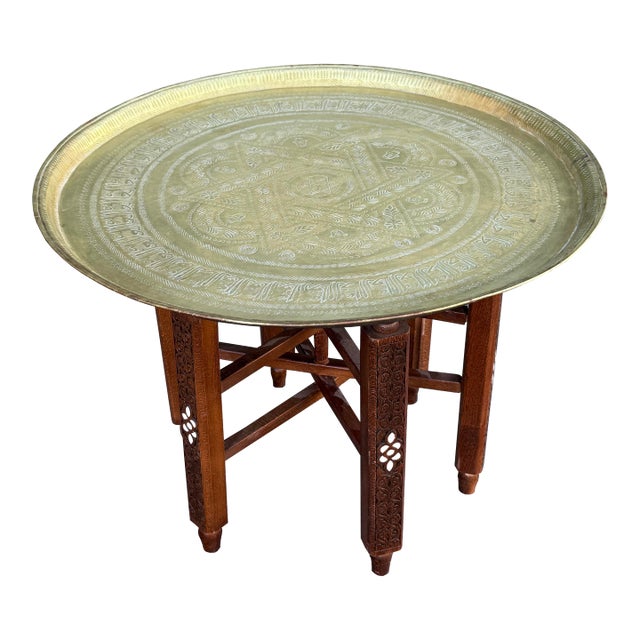 Antique Hand-Etched Brass Tray With Hand-Carved Walnut Wood Base and Mother-of-Pearl Inlay For Sale