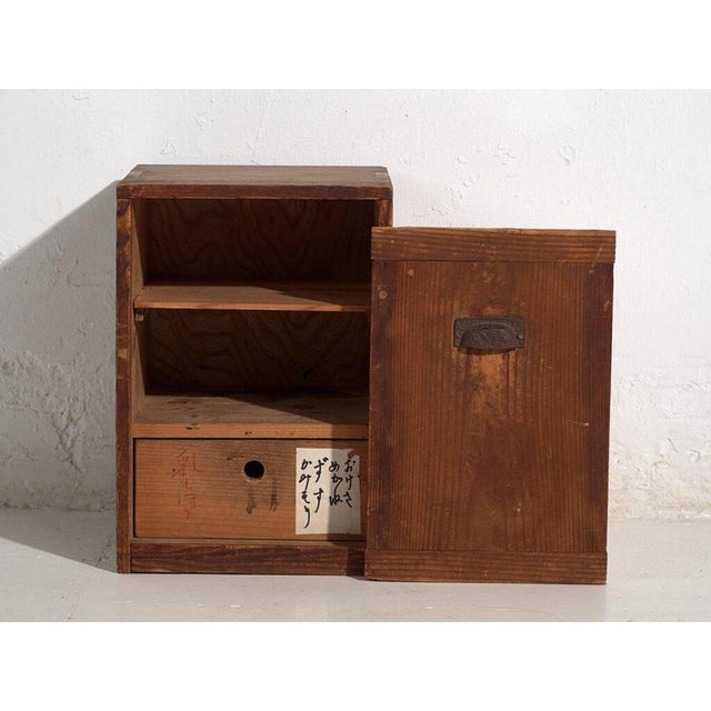 Antique Japanese Auxiliary Box For Sale - Image 6 of 10