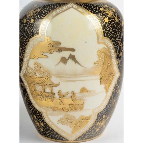 Ceramic Asian-Style Porcelain Ginger Jars, 20th Century, Set of 2 For Sale - Image 7 of 12