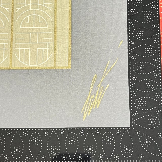 Black Framed Art Deco Erté "Loge De Théâtre" Silk Scarf For Sale - Image 8 of 9