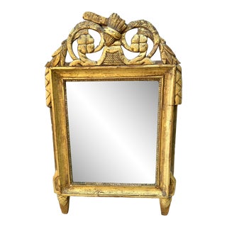 18th Century French Giltwood Wall Mirror For Sale