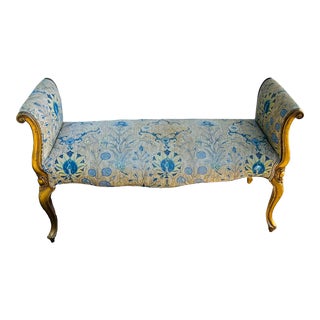 Antique French Gold Gilt Bench For Sale