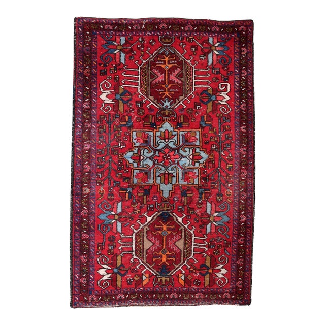 1920s, Handmade Antique Persian Karajeh Rug 2.9' X 4.6' For Sale