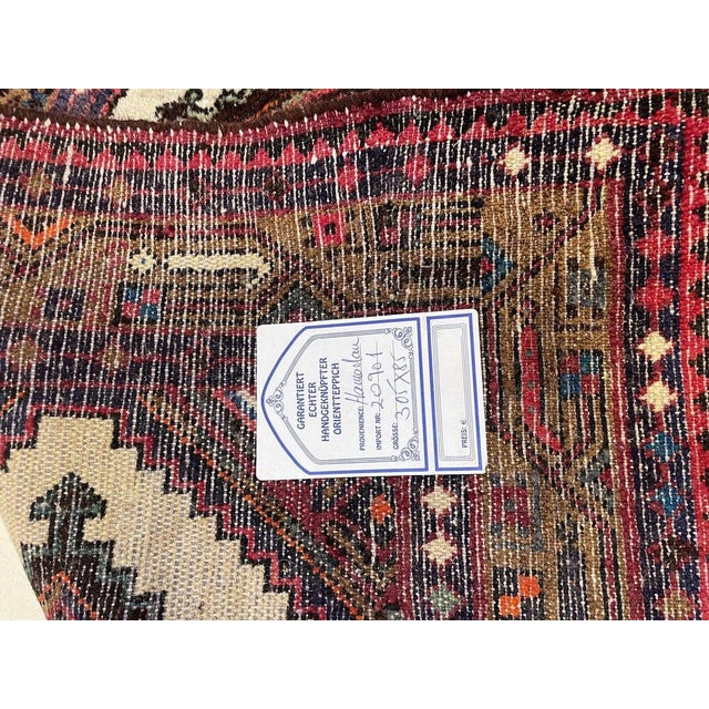 Middle Eastern Rug in Wool For Sale - Image 8 of 9