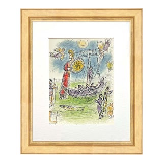 1989 Chagall Lithograph Odyssee Athene Guides Telemachus Boat V1-3 Framed For Sale