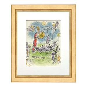 1989 Chagall Lithograph Odyssee Athene Guides Telemachus Boat V1-3 Framed