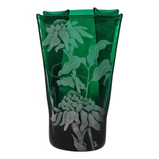 Blenko 8813m Paper Bag Vase Hand Etched by Jennifer Pontz 9.75" For Sale