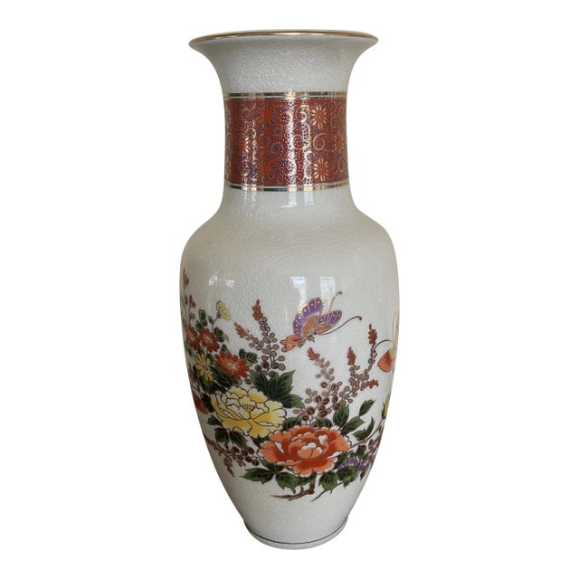 Vintage Late 20th Century Satsuma Vase With Butterflies and Brightly Colored Flowers For Sale