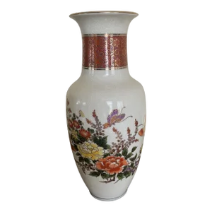 Vintage Late 20th Century Satsuma Vase With Butterflies and Brightly Colored Flowers