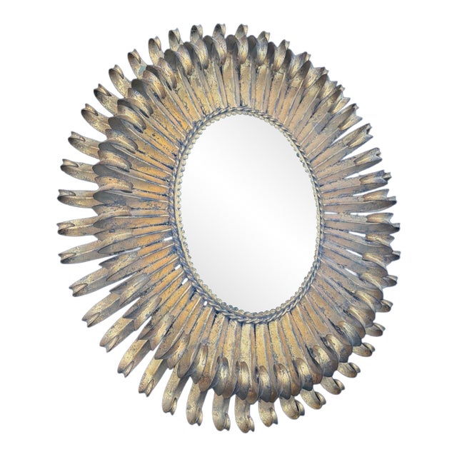 1960’s Italian Gilt Metal Mirror | Mid-Century Modern Tole Sunburst For Sale