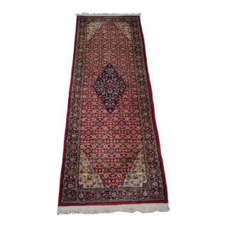 1940s Vintage Approx. 2.5 X 8 Wool Oriental Runner Rug For Sale