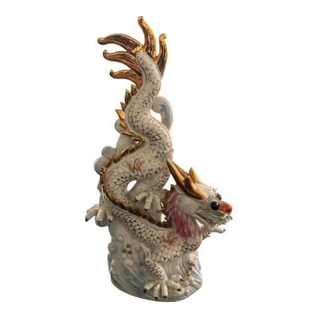 Vintage Chinese Porcelain Dragon Figurine White Gold 17in Tall For Sale
