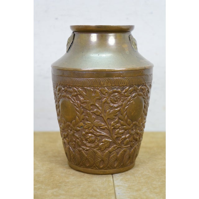 Late 20th Century Embossed Brass Foliate Wreath Cow Bull Plaque Bud Vase Mantel Urn 7" For Sale - Image 5 of 9