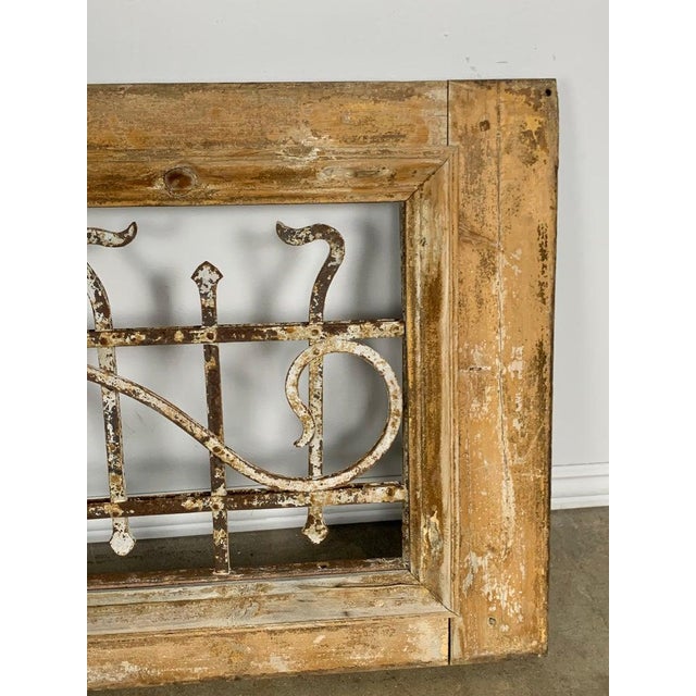 19th Century 19th Century Wood & Wrought Iron Panel For Sale - Image 5 of 14