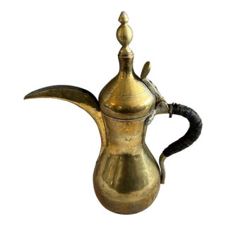 Large Antique Hand Crafted Arabian Dallah Coffee Urn 16" Middle Eastern Brass Plated Coffee Pot Hinged Lid Hand Woven Leather Handle Worn For Sale