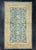 Brown Turkish Oushak Rug 2'10" x 4'10" #17474 For Sale - Image 8 of 8
