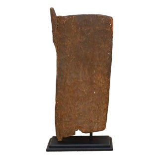 Handhewn Primitive 19th Century Sahelian Door For Sale