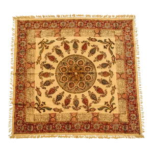 Isfahan Ghalamkar Persian Paisley Textile Block Printed 1950s