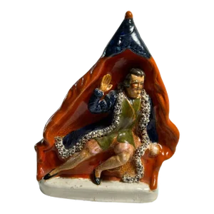 Richard the III as Garrick Figurine