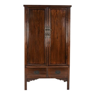1980s Chinese Hardwood Armoire Cabinet For Sale