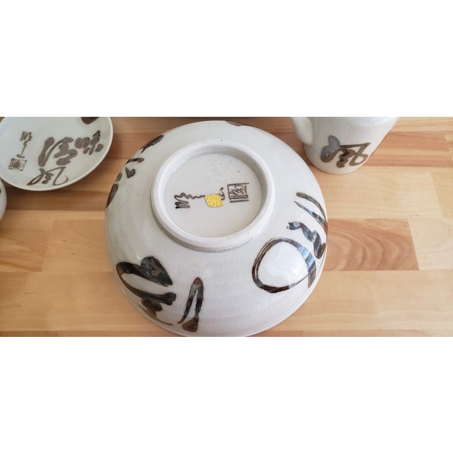 White Japanese Bowls and Serving Pieces - Set of 11 For Sale - Image 8 of 9