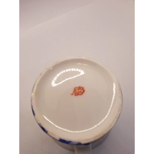 1980s Vintage Marked Military Flight Porcelain Coffee Cup For Sale - Image 5 of 6