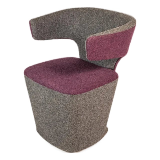 Post Modern "Bison" Accent Sculptural Lounge Chair in Mohair Attributed to Simon Pengelly for Allermuir, United Kingdom, C. 2010s For Sale