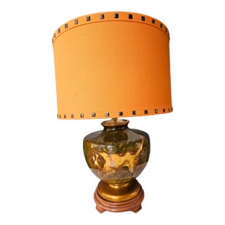 Vintage Porcelain Dog Lamp For Sale