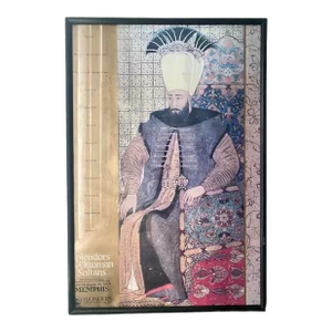 1992 Splendors of the Ottoman Sultans Exhibit Poster
