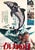 The Day of the Dolphin Original Japanese Movie Poster, 1973 For Sale