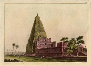 Temple in South East Asia, 1827, Paper