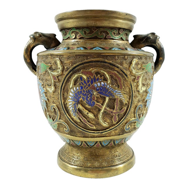 1970s Japanese Champleve Enamel Cloisonné Brass Vase Urn | Chairish