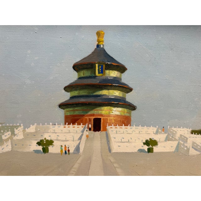 Liu Lin architectural oil on canvas painting of the Temple of Heaven in Beijing, China. The painting is signed in the...