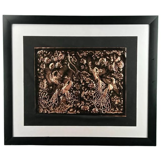 Brown Turkish Handcrafted Copper With Frame For Sale - Image 8 of 8