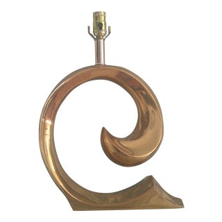 Vintage Pierre Cardin Table Lamp For Sale