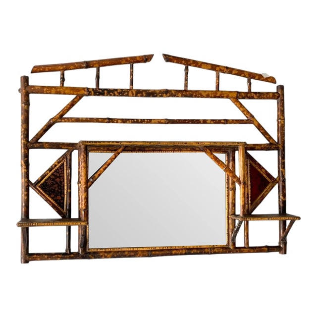Tortoiseshell Bamboo Hanging Mirror, French 1890-1910 For Sale